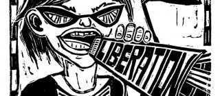 frauentag - www.radicalgraphics.org/ http://www.radicalgraphics.org/
